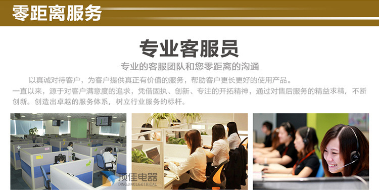 Eclairage pour vélo - Ref 2401752 Image 7