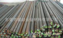 灰铸铁 铸铁板 圆钢 铸铁棒HT100 现货供应