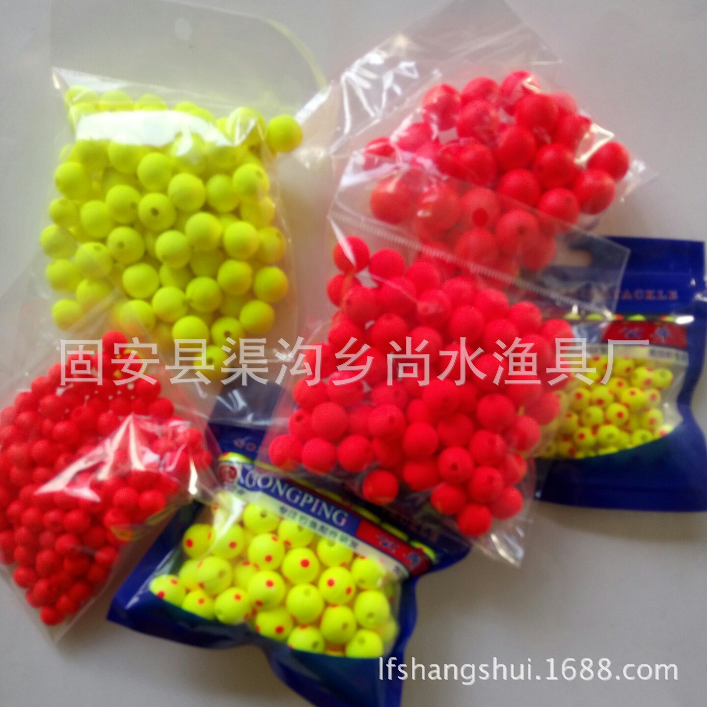 POMELO_20151202124141_fast