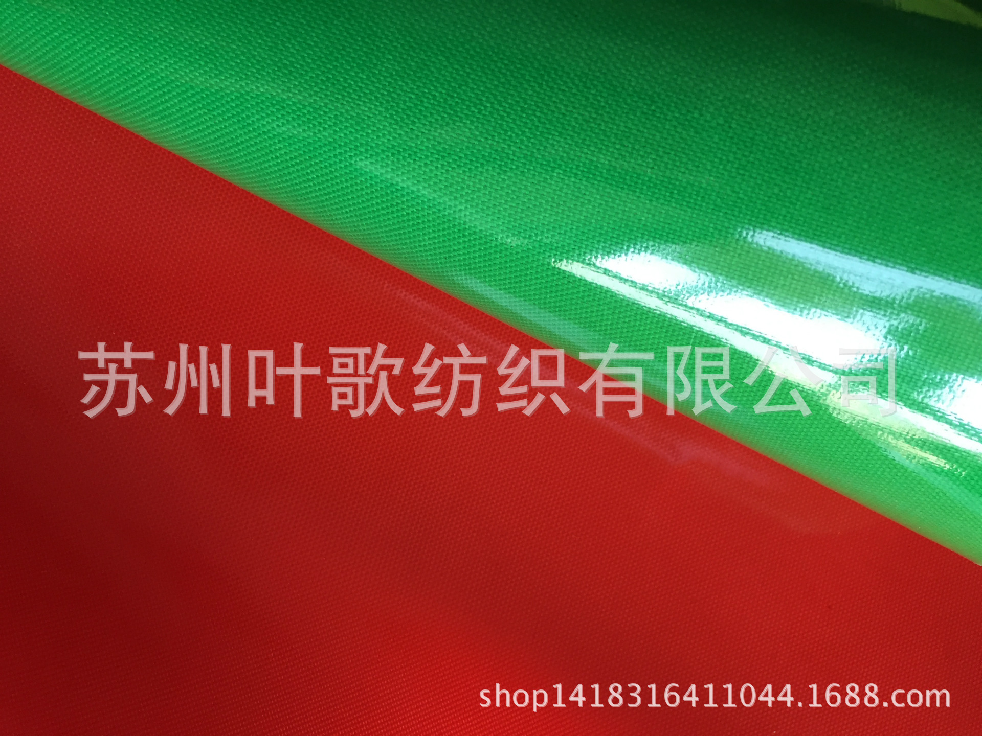 【品质保证】RPET贴环保TPE胶底（600D）