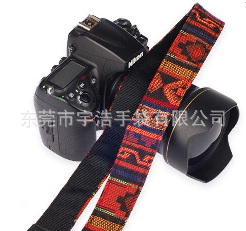 Ethnic Wind Belt No. 2