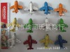 Toy, airliner, airplane, capsule toy