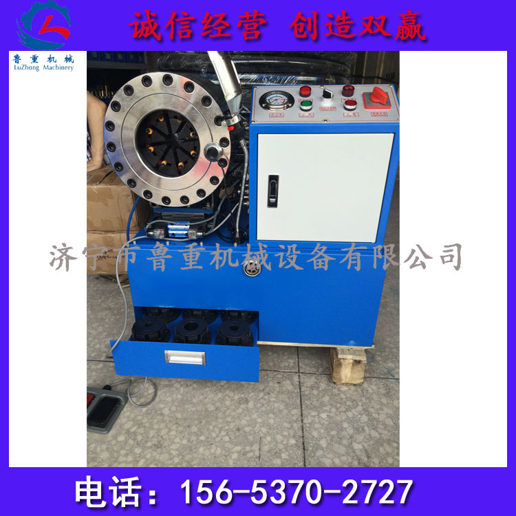 专业生产各种管子缩管机 厂家直销大棚缩管机 认购金