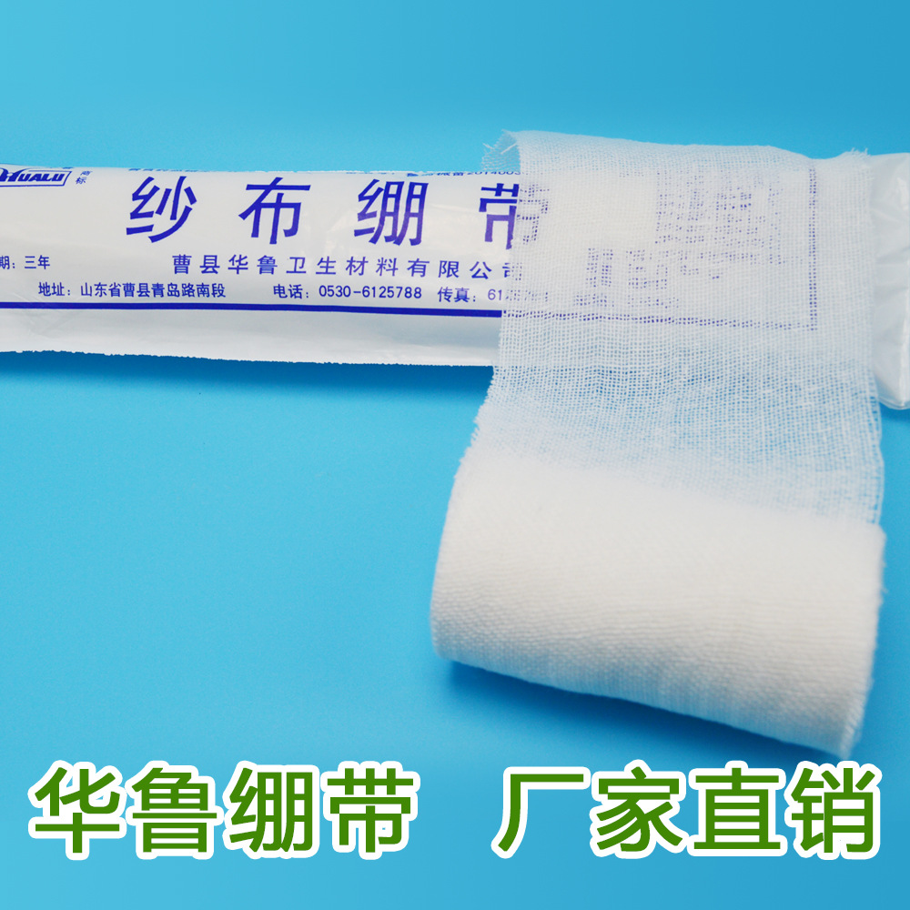 白紙包裝-1