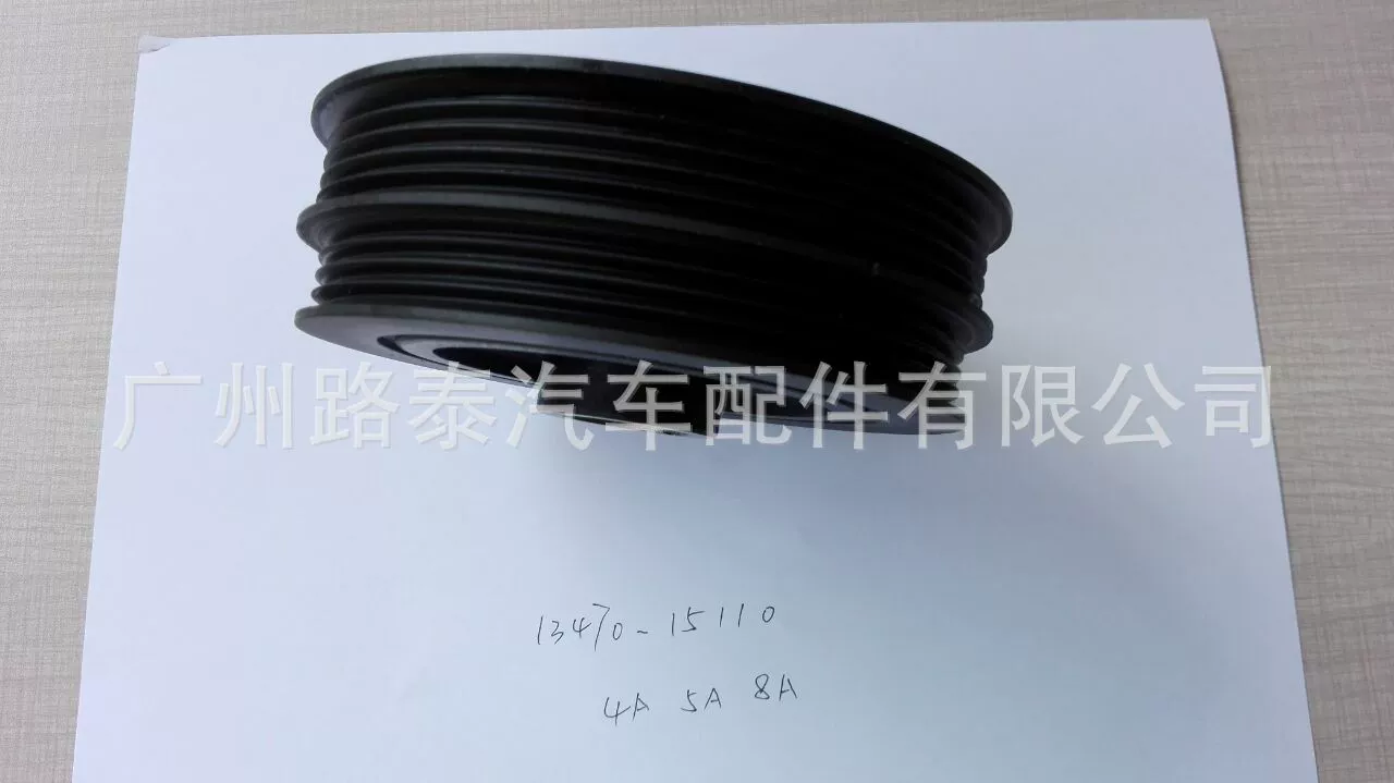 Подходит для Toyota AE191 AE111 4AFE ремень коленчатого вала 13470-15110 13470-16050