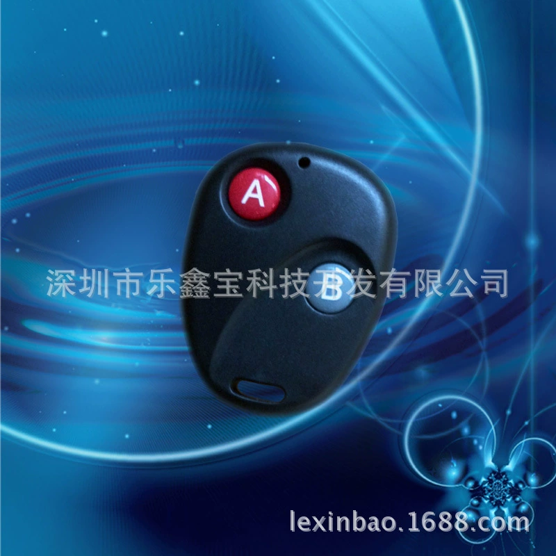 Пластиковый корпус или корпус пульта дистанционного управления, корпус Buick с двумя кнопками, двухкнопочный, корпус с двумя кнопками дистанционного управления