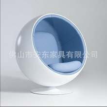 简约现代个性太空大圆球蛋形椅玻璃钢家具鸡蛋壳椅子可旋转坐椅