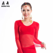 Ƥװװ ӡ赸ϰ ˮް͸ɴ