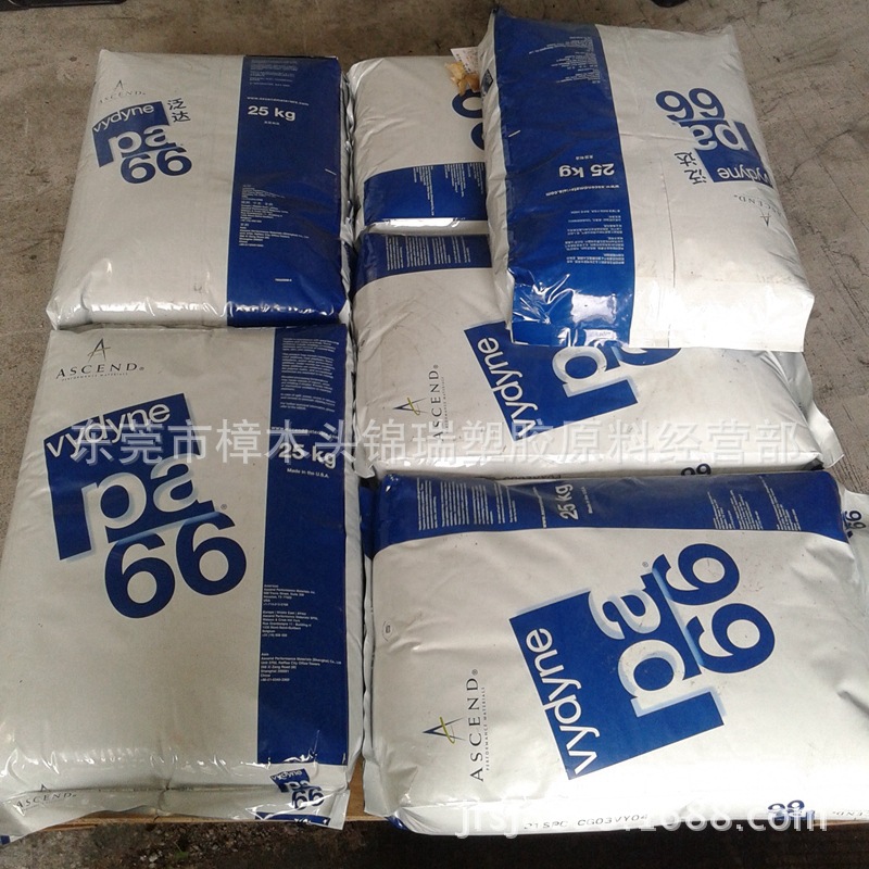 PA66/美国首诺/R533H 加纤PA66 耐热稳定性 汽车部件用途塑料原料