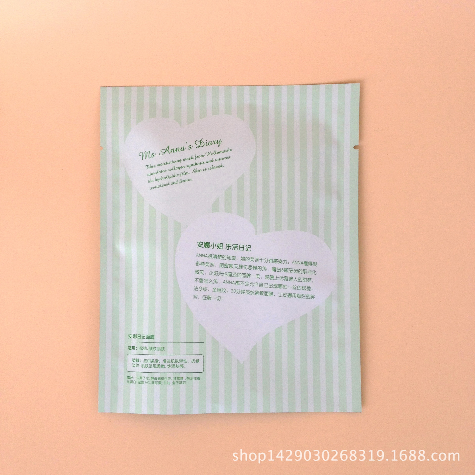 PIC_20141031_160531_274