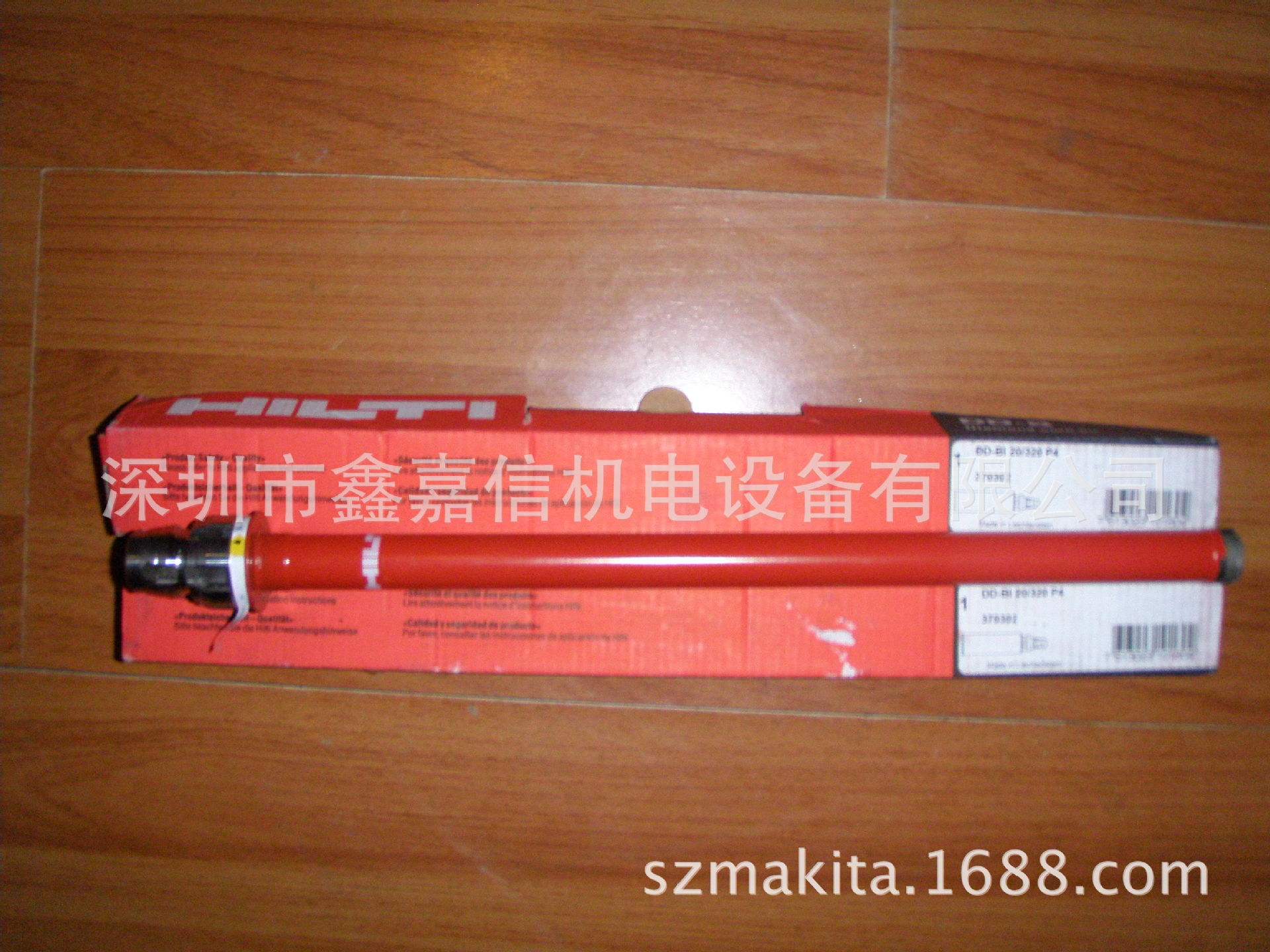 现货 批发 瑞士 Hilti 喜利得 空心钻头 DD-BI 20/320