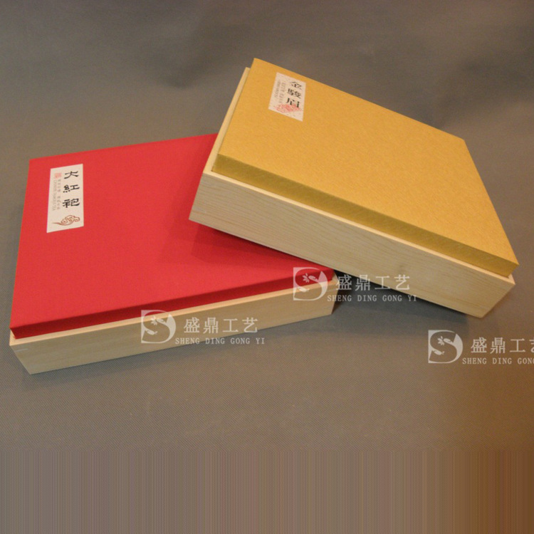 送礼佳品一斤装茶叶包装空礼盒  手提式茶叶包装木盒