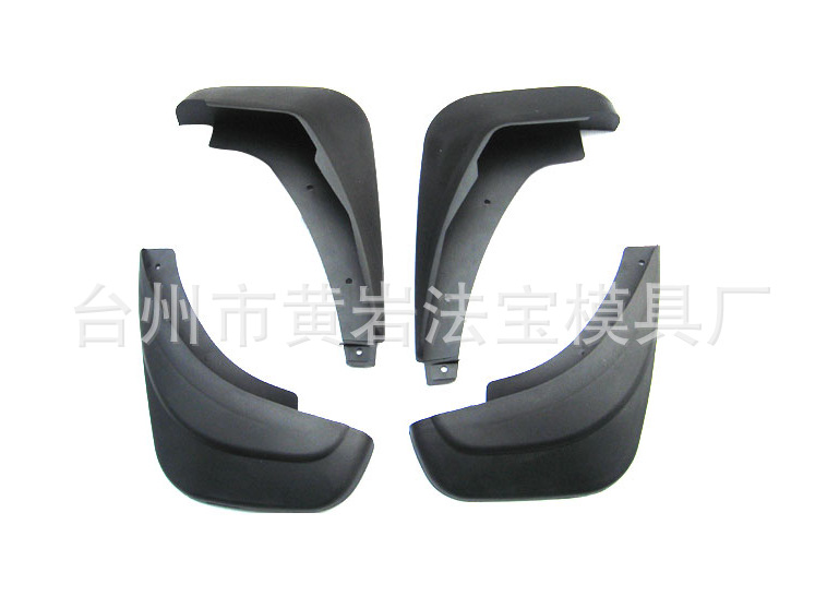 专业设计制造汽车脚垫模具 汽车挡泥板模具 汽车中网塑料件模具