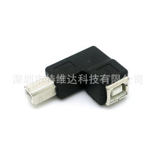 90USB 2.0 B͹ĸӡӳͷ ֱɨתͷ