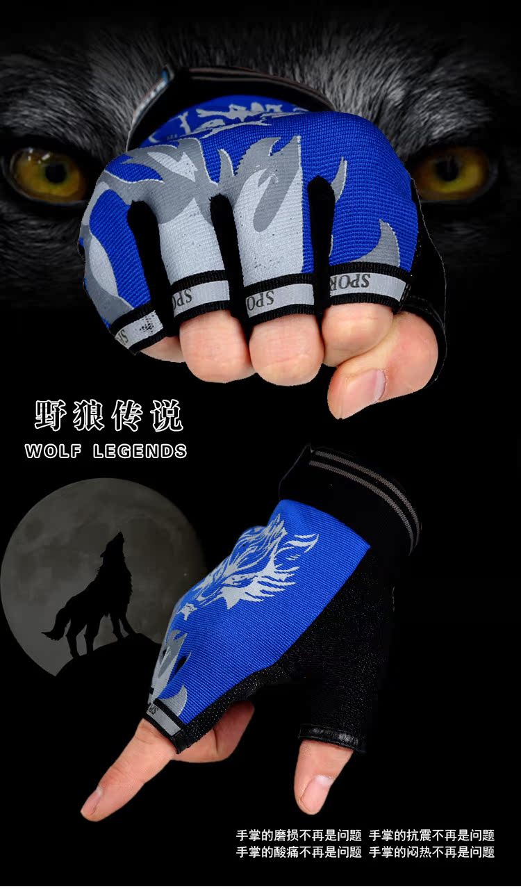Gants de cyclisme enfant - Ref 2244655 Image 3