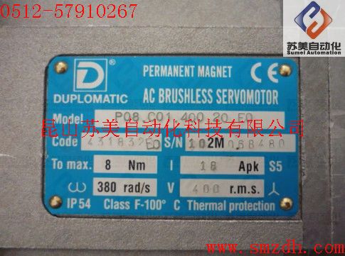 P08.C01.400.20.E0刀塔电机，P08.C01.230.20.E0伺服电机 0425932
