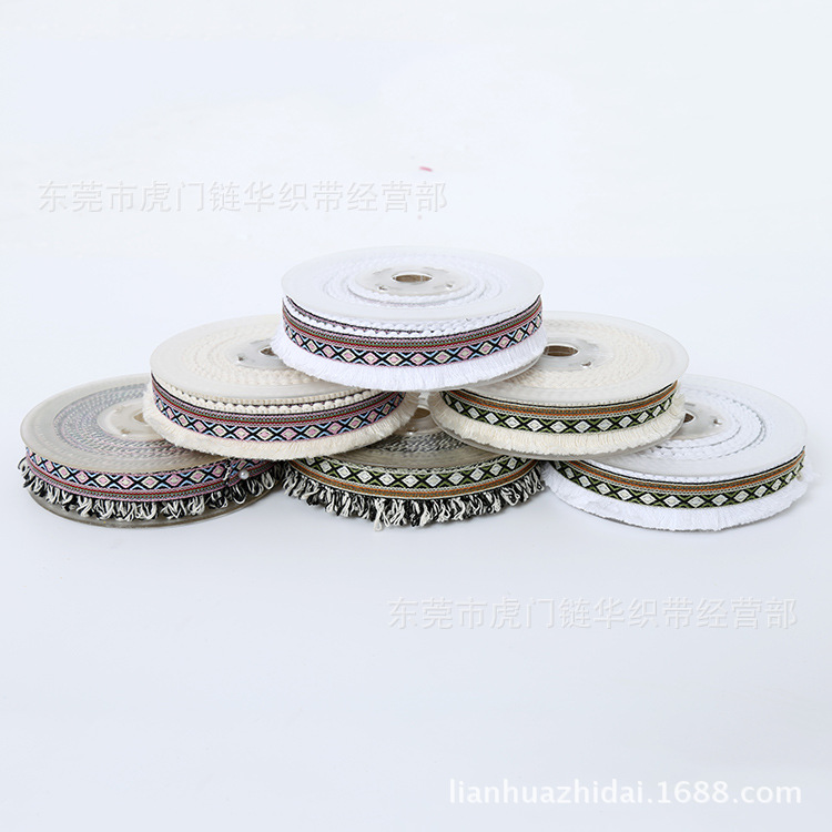 厂家直销提花织带素色民族风时尚涤纶服装辅料包边批发小香风
