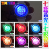 Waterproof silica gel digital watch, children's watch