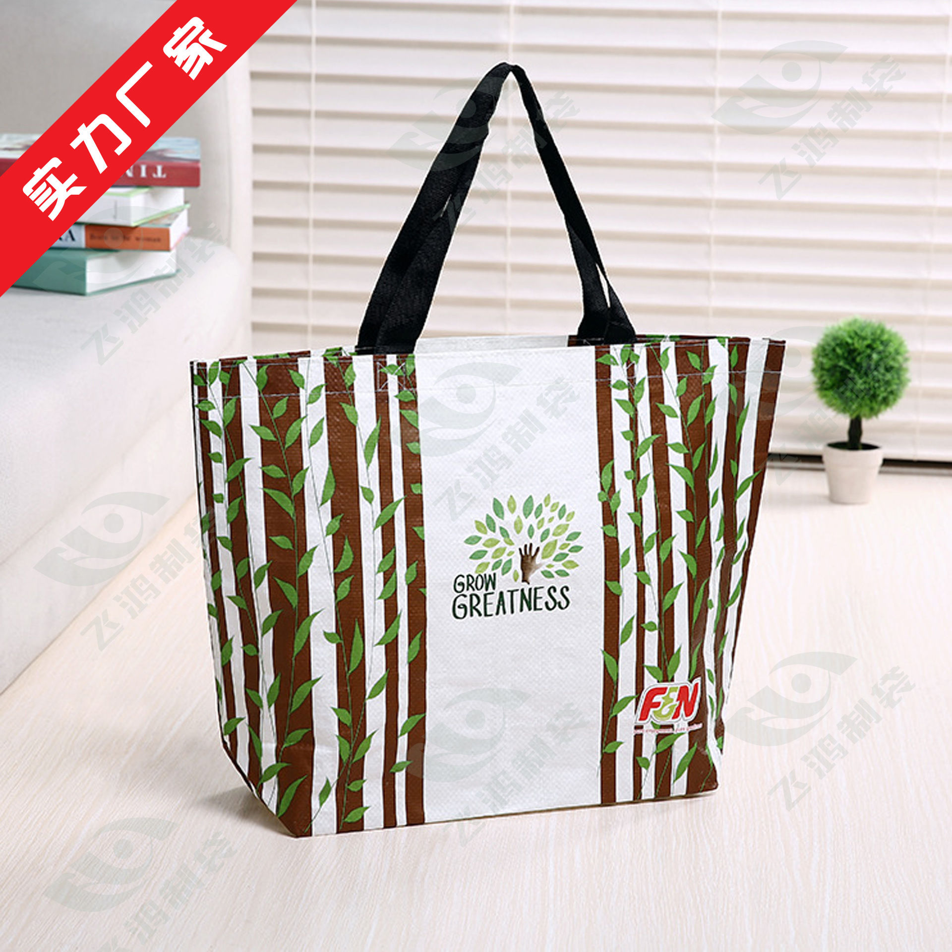 订做120克满版彩印腹膜PP编织袋 手提编织蛇皮袋 广告编织袋