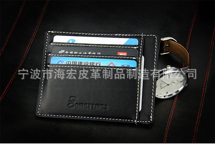 真皮雙麵卡包-展示2_09