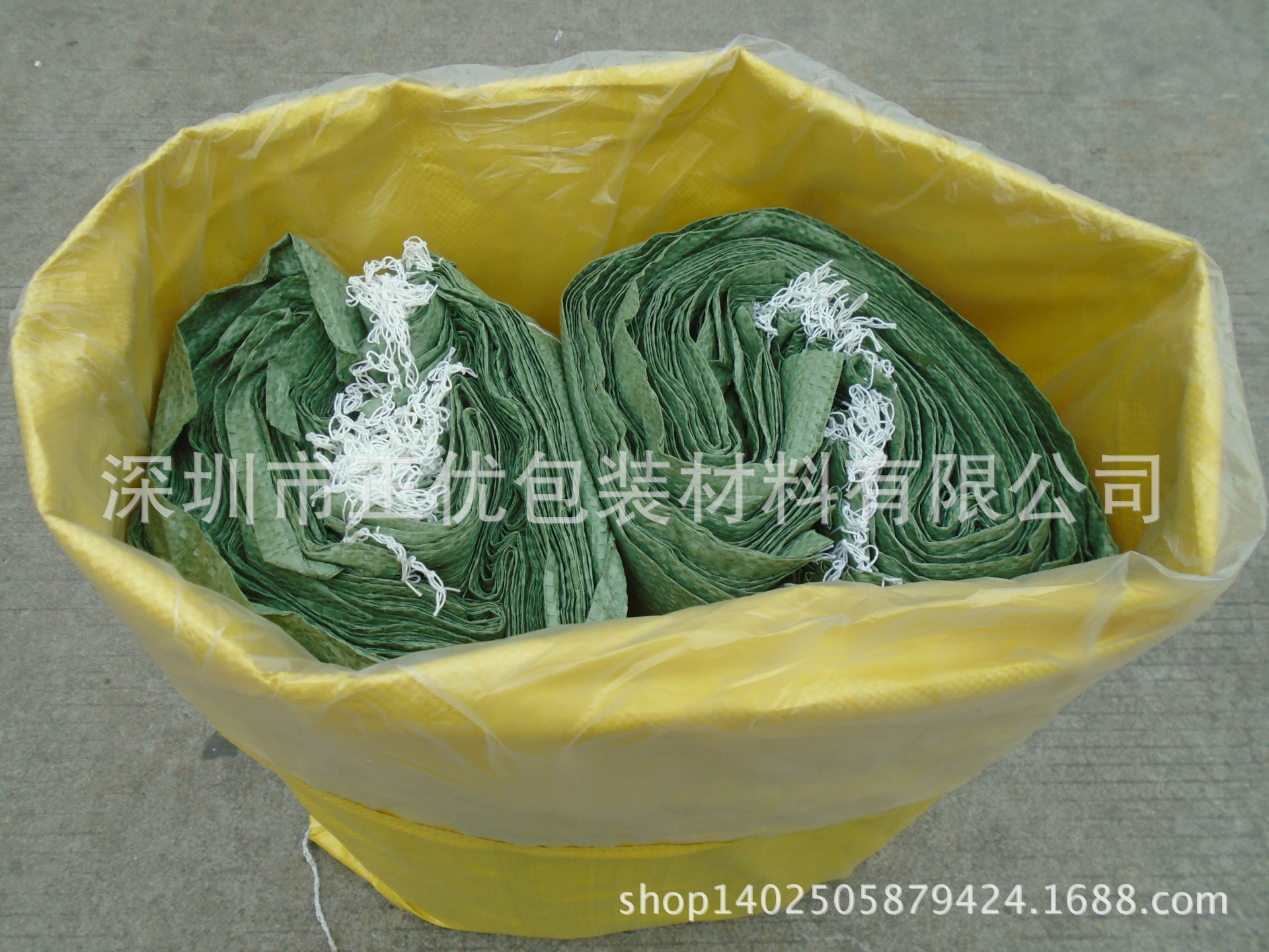 大号金黄覆膜编织袋防水淘宝发货包裹袋蛇皮袋塑料纤维袋60X110cm