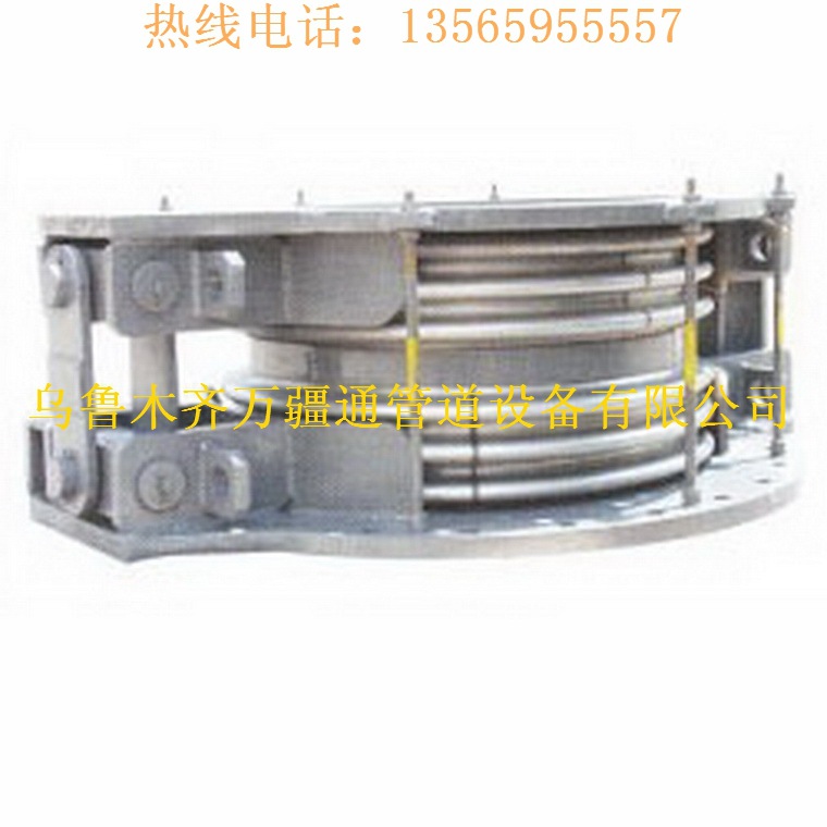 新疆36复合铰链型波纹膨胀节wjt036_