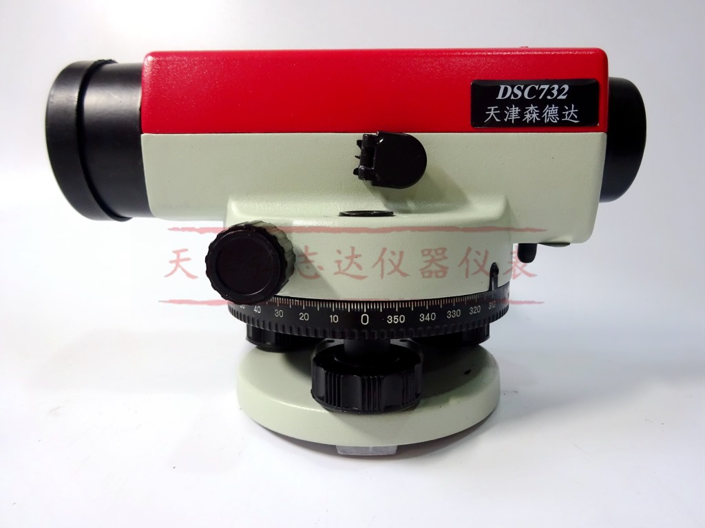 【办证】天津森德达DSC732水准仪室外自动安平水准水平仪