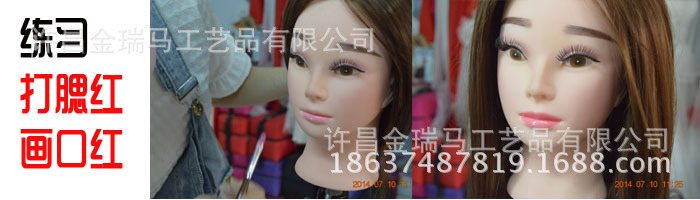 1543355910_890759113