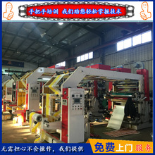 ɫͲڤӡˢC Iӡˢڤ S  ɾӡˢC