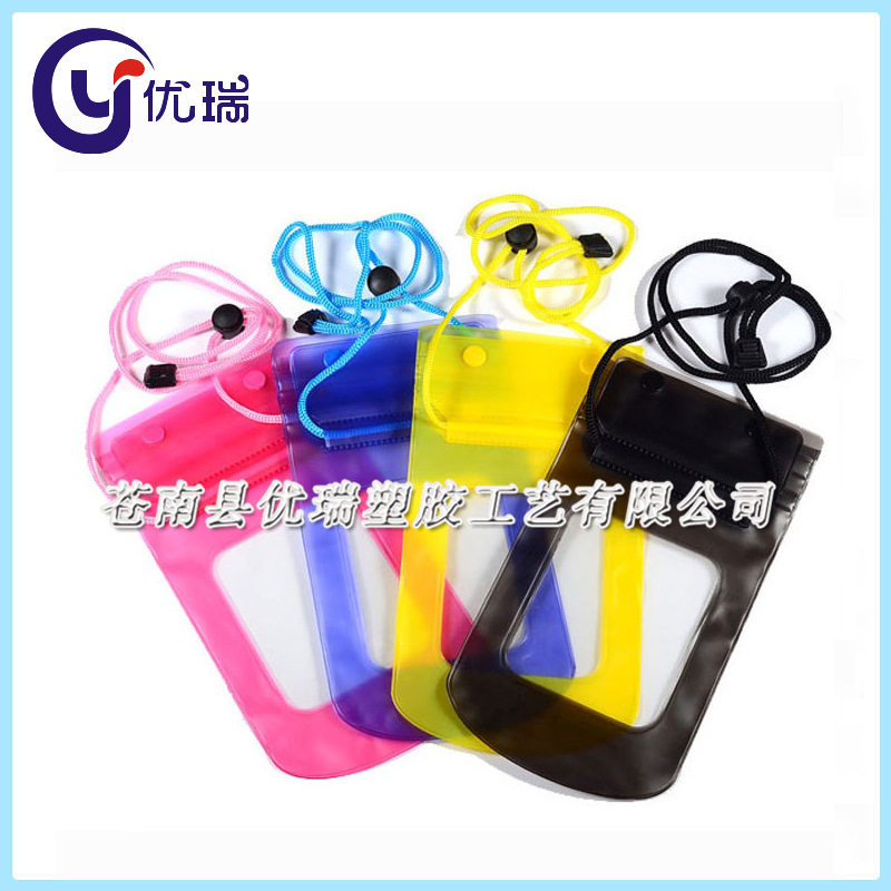 厂家直销批发户外游泳潜水漂流防水套 手机防水袋 pvc包装袋