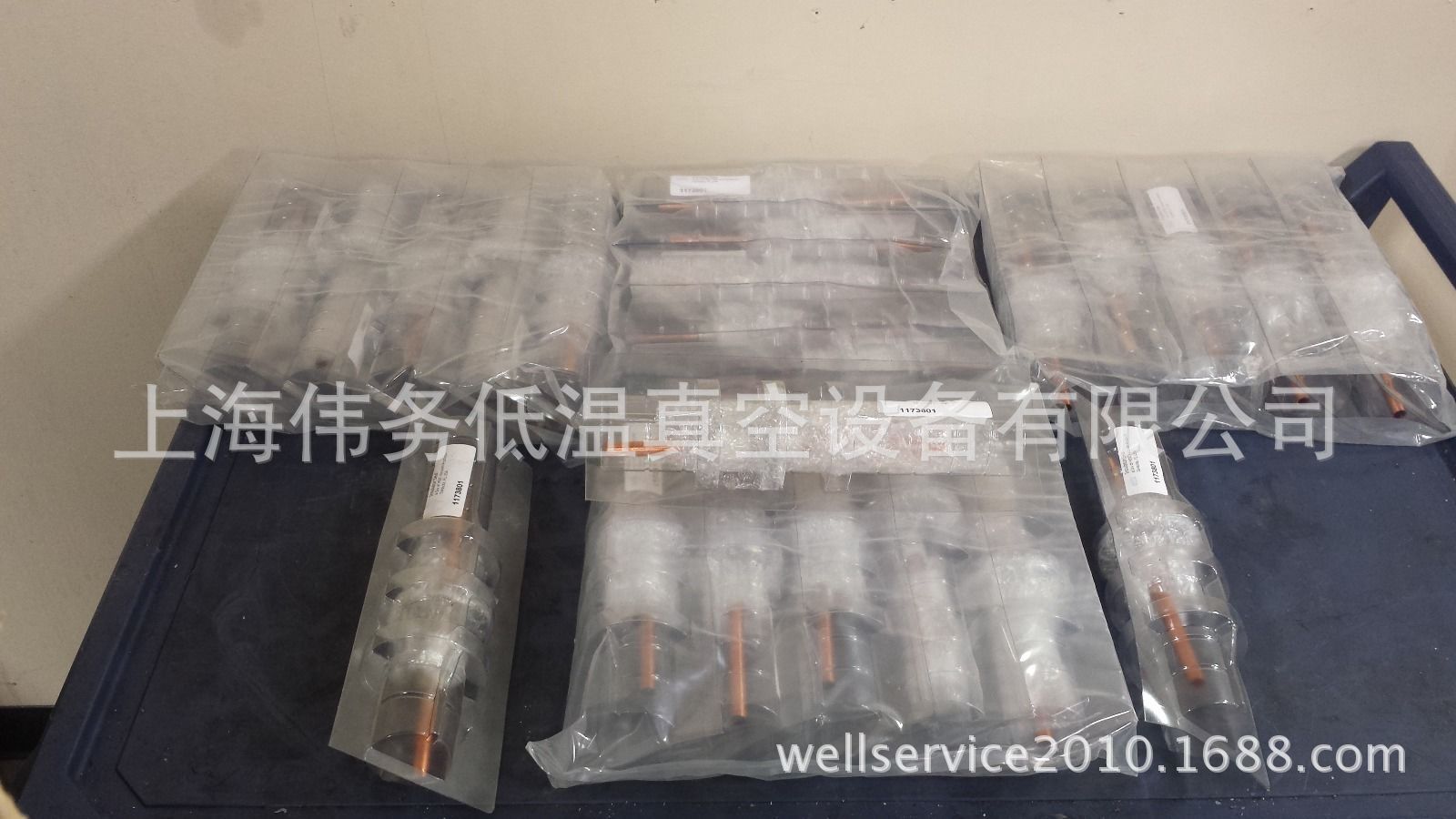 ISI/MDC Vacuum Products 1173801 Insulator Seal贯穿件