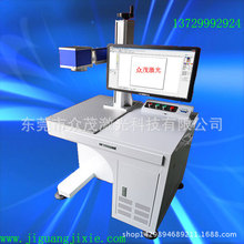 20W�����˙C�R��������w�����˙C���Ԫ�������̙C��a�C