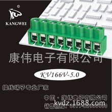 KANGWEI �Ӿ����� ��܉ʽ�Ӿ��� �Ӿ��� �Ӿ���PCB������KV166