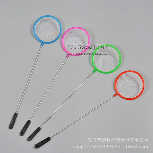 Wholesale outdoor stall fish net fishing net small fish trap aquarium fish tank fishing net children's toy round fishing net