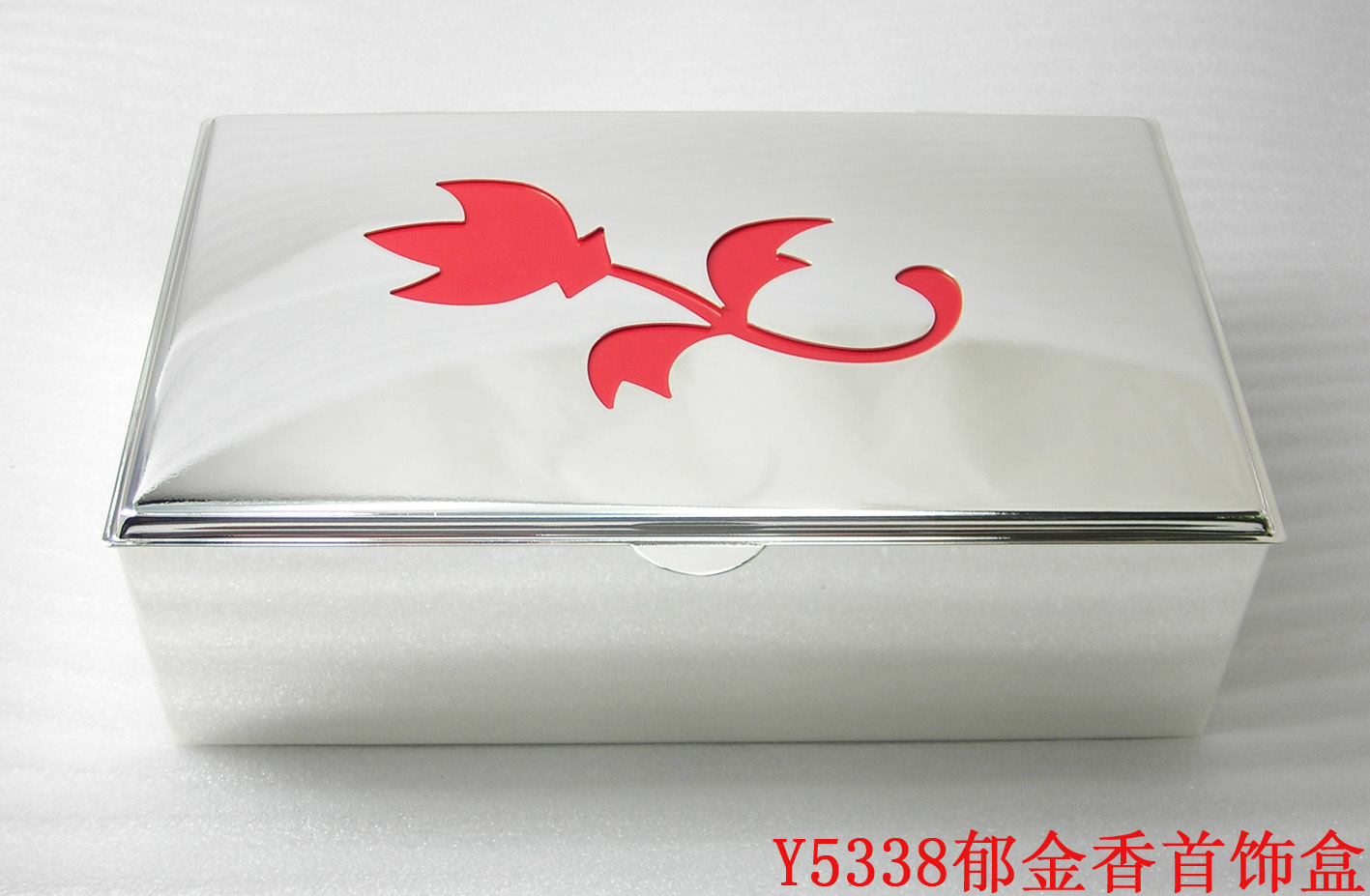 Y5338  郁金香首饰盒