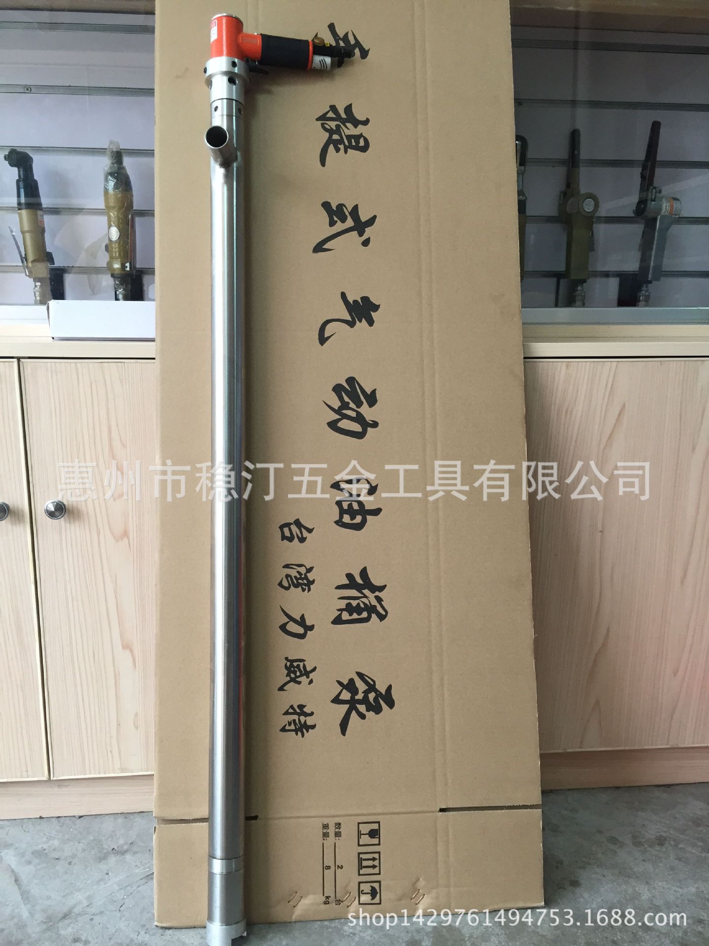 气动抽油泵 插桶式油泵 不锈钢防爆油桶泵 气动溶剂泵