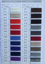 �F؛������30/2 48/2�����Z��ë��