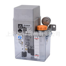 SHOWA润滑油泵,Showa机床自动油泵,LCB4011C(B)油泵 进口油泵