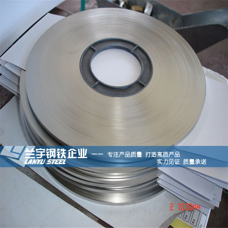 批发高弹性3J1高弹合金带 高强度3J53高弹合金卷带 高弹合金板