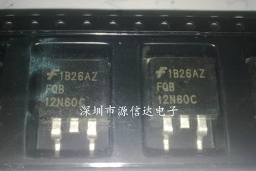 全新正品仙童 FQB12N60C TO-263 12A 600V 质量保证 量多价优