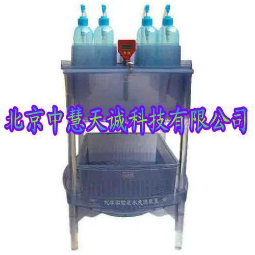 化学实验废液处理装置JYH26017
