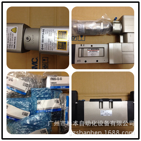 【日本SMC机控阀】VFM350-02-01  VFM350-02-02  华南区总仓