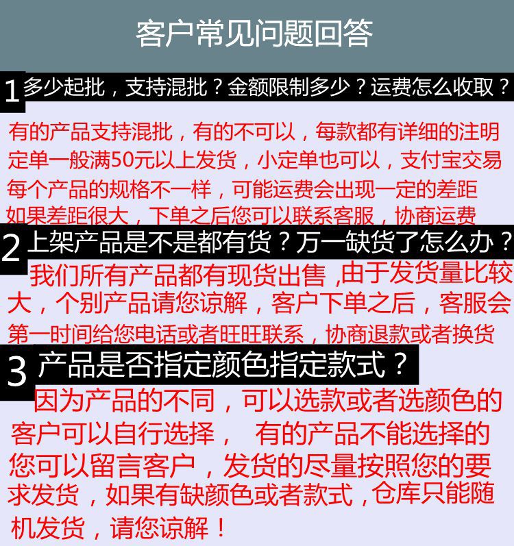 改好問題副本_副本
