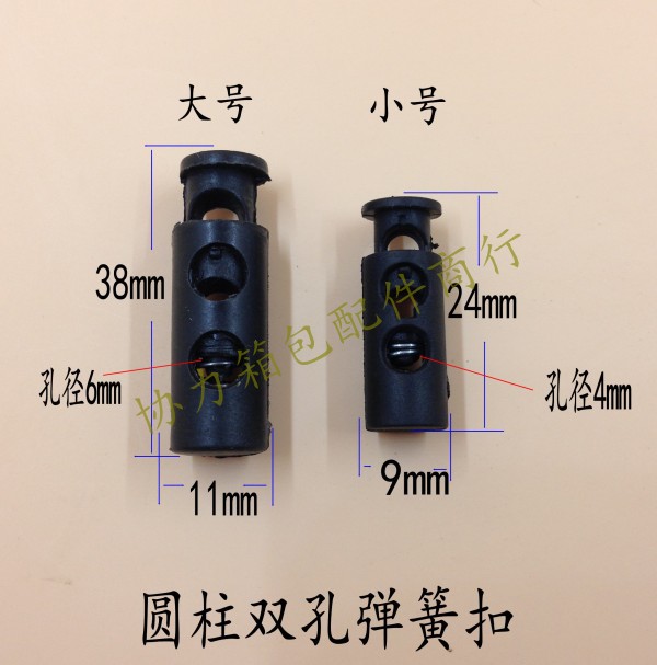 conew_img_4313_conew1