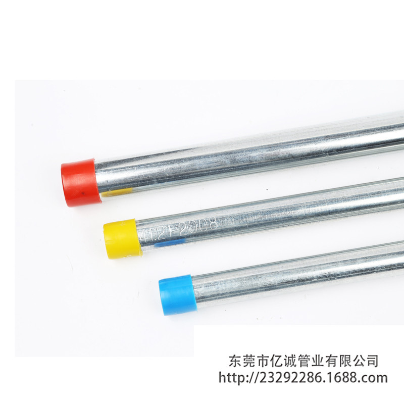 镀锌线管4_副本