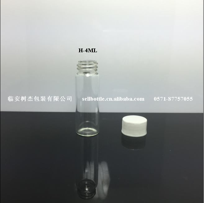 供应2ML 4ML 6ML 9ML试用装瓶 测试瓶 玻璃管制瓶