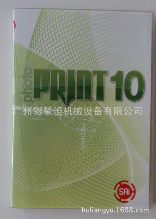 Программное обеспечение PhotoPrint 10 с шифрованием, совместимо с экстремальной галактикой и другими струйными фотопринтерами