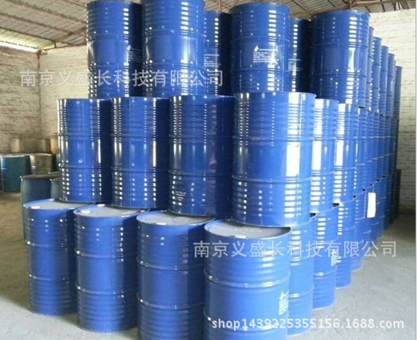 食品级辛癸酸甘油酯，食品添加剂ODO