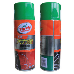 Turtle Brand Dali Orange Car Asphalt Cleaner Shellac Guano Cleaning Agent