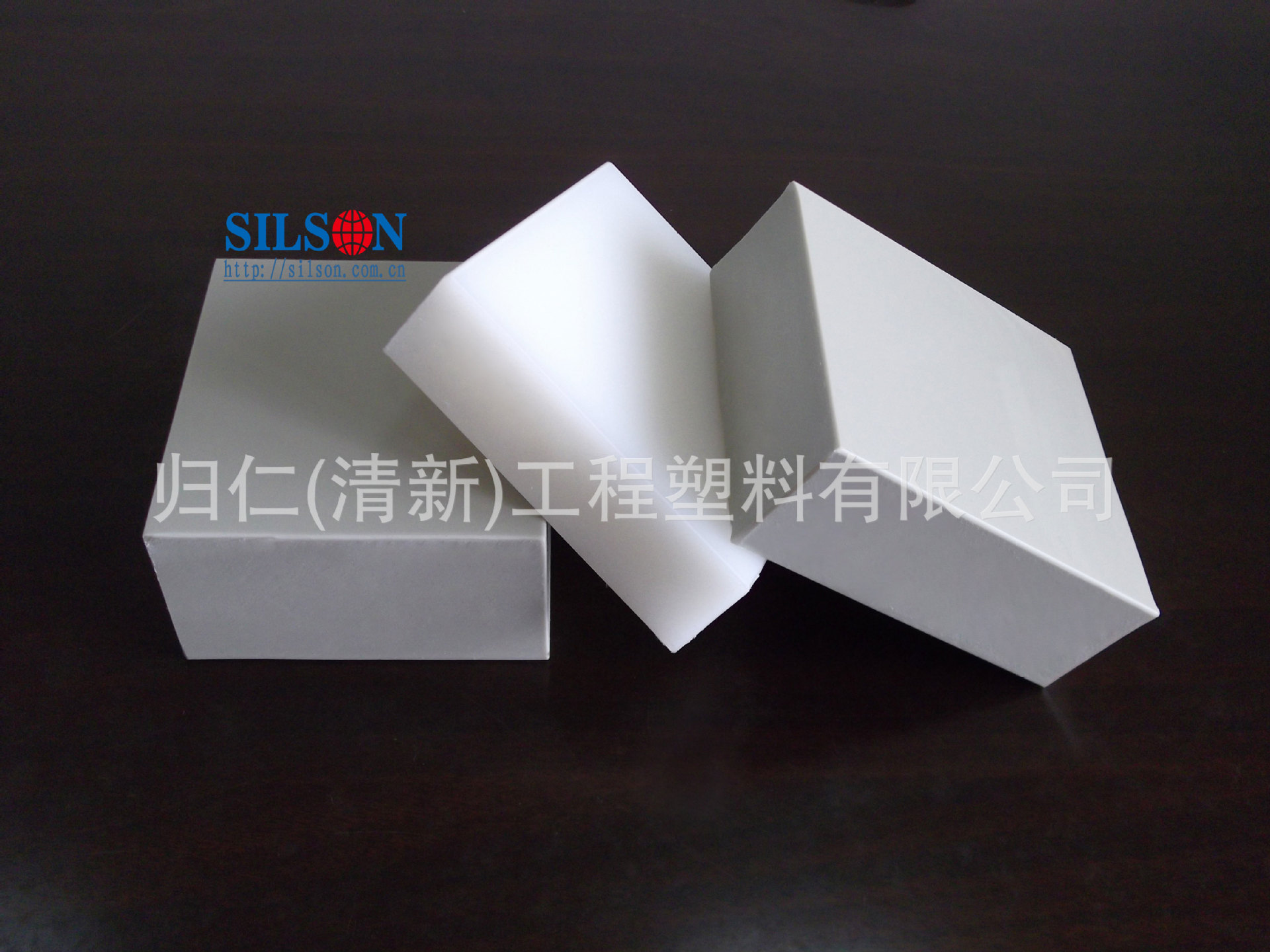 超厚聚丙烯pp板 冲床板 耐温防腐 台湾喜得PP板